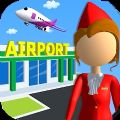 机场经理3D游戏下载_机场经理3D安卓版下载v0.1 安卓版