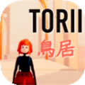Torii鸟居修改器下载-Torii鸟居修改器电脑版下载v1.9.6.6.4