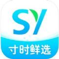 寸时鲜选商城app下载_寸时鲜选最新版下载v1.0 安卓版