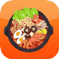美味的火锅app最新下载_美味的火锅手机版下载v1.3 安卓版