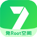 免root空间下载7723框架_免root空间软件最新版下载v4.9.0 安卓版