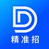 点点速聘app下载_点点速聘最新版下载v1.0 安卓版