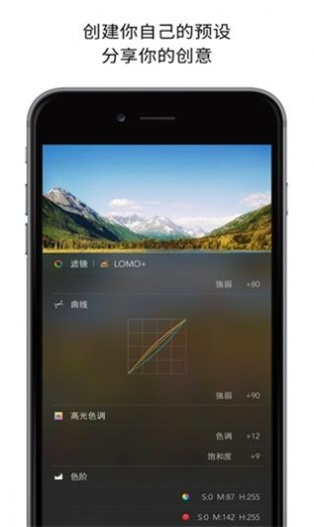 picsplay相机app安卓版下载_picsplay相机最新版下载v3.6.1 安卓版 运行截图3