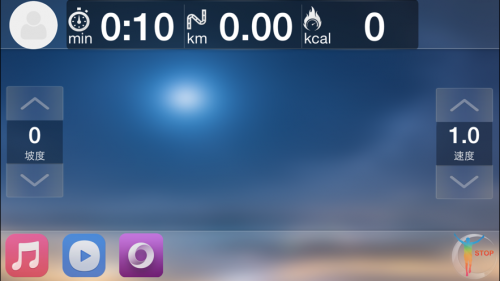 智能跑步机最新版下载_智能跑步机软件下载v1.0 安卓版 运行截图1