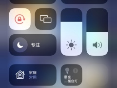 iphone录屏怎么录声音_如何录声音[多图]