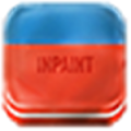 Inpaint完整版下载_Inpaint完整版免费版最新版v9.1.0