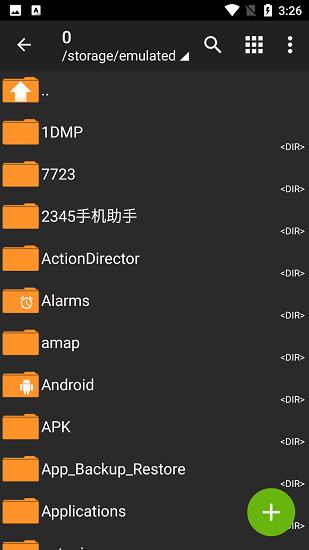 zarchiver老版本安卓下载_zarchiverpro老版本手机免费下载v0.9.2 安卓版 运行截图3
