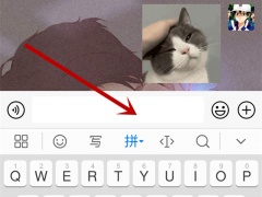 微信打字自动配图怎么开启_微信打字自动出表情怎么弄[多图]