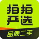 拍拍二手app破解下载_拍拍二手安卓无广告版下载v3.8.9