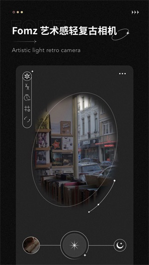 Fomz相机安卓版下载_Fomz相机2023最新版下载v1.0.9 安卓版 运行截图3