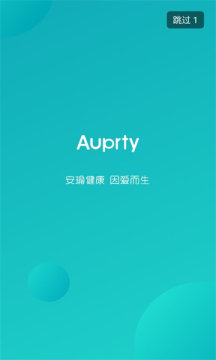 安瑜管家app手机版下载_安瑜管家安卓版下载v1.0.1 安卓版 运行截图3