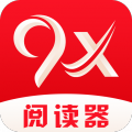 9x阅读器app无广告版下载_9x阅读器app纯净版安卓下载v2.6.3