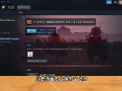 steam超过2小时怎么退款_steam超过2小时如何退款[多图]