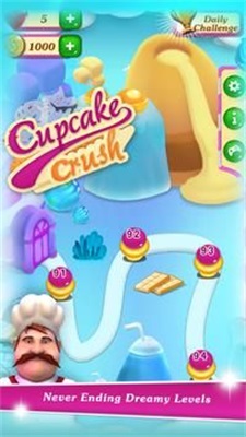 纸杯蛋糕粉碎安卓版下载_纸杯蛋糕粉碎游戏最新版下载v1.4 安卓版 运行截图2