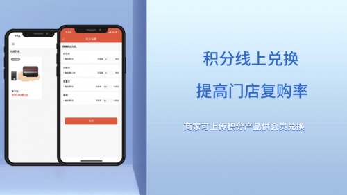 掌卡包app下载_掌卡包最新版下载v1.0 安卓版 运行截图1