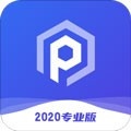 皮皮助手app最新版