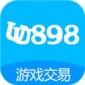 uu8686游戏交易平台app下载_uu8686游戏交易平台安卓免费版下载v4.1.5 安卓版