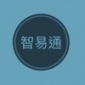 智易通app最新下载_智易通手机版下载v1.0.2 安卓版