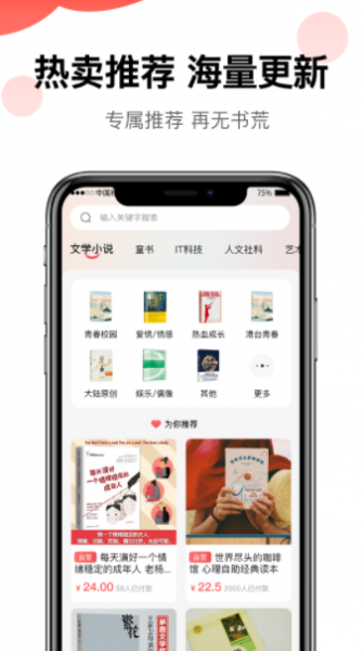 豫乐宝app最新版下载_豫乐宝手机版下载v1.0.0 安卓版 运行截图2
