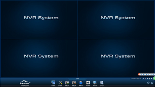 JNVR中维远程监控系统免费版下载_JNVR中维远程监控系统 v2.0.1.51 官方版下载 运行截图1