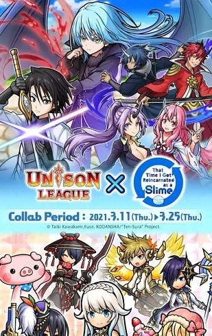 unisonleague安卓免费解锁版下载_unisonleague完整版下载v2.5.5.0 安卓版 运行截图3