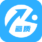 极速cn画质助手官网下载-极速cn画质助手app最新版安卓下载v1.0.4