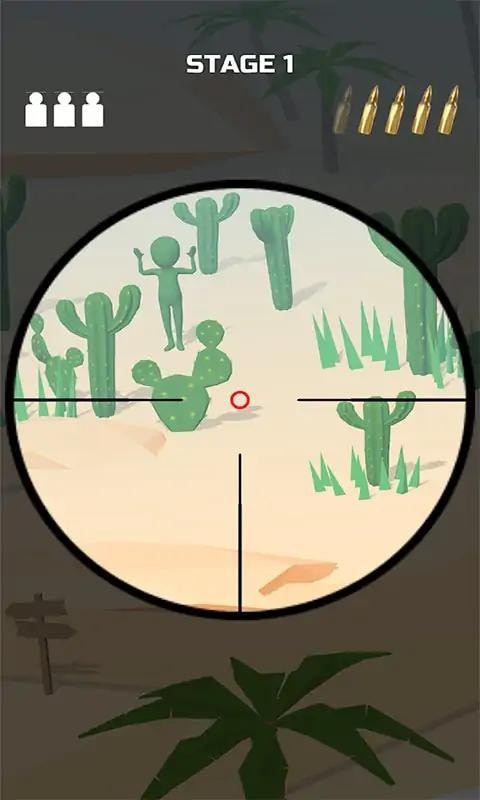 迷彩狙击手游戏最新版下载_迷彩狙击手免费武器版下载v0.1 安卓版 运行截图1