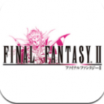 最终幻想2安卓汉化版_FF2手机版下载V1.0
