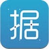 有据app下载_有据手机版下载V5.1.6 安卓版