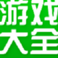 4399游戏盒安装软件永久免费版下载_4399游戏盒安装最新手机版下载v6.8.0.59 安卓版