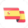 西班牙语翻译app下载_西班牙语翻译手机版下载v1.0.2 安卓版