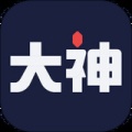 网易大神破解版无限MC币下载_网易大神app免登录无限领取破解下载v3.37.0