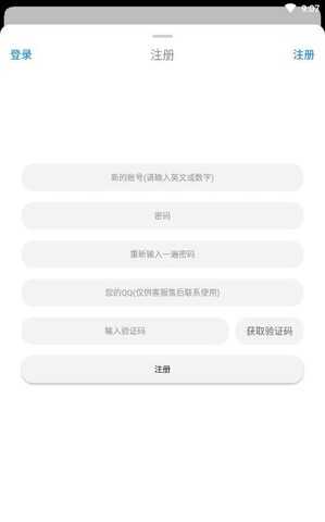 冷狐汉化游戏直装安卓版最新版安卓下载_冷狐汉化游戏直装安卓版最新手机版下载v3.50 安卓版 运行截图2