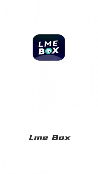 LmeBox商城app下载_LmeBox最新版下载v1.0.5 安卓版 运行截图2