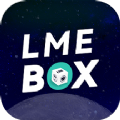 LmeBox商城app下载_LmeBox最新版下载v1.0.5 安卓版