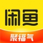 闲鱼电商app下载安装_闲鱼app2023手机版免费下载v7.8.70