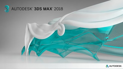 3DsMax2018极速翱翔精简版下载_3DsMax2018 中文版下载 运行截图1