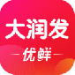 大润发优鲜app安卓版下载_大润发优鲜app下载v1.9.7 最新版