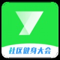 悦动圈app破解版下载_悦动圈跑步计步器app去广告修改版下载v5.15.0.0.1