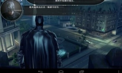 蝙蝠侠黑暗骑士崛起手游安卓版下载_蝙蝠侠黑暗骑士崛起手游下载安装V1.1.6 运行截图1