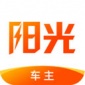 阳光车主司机端app下载安装_阳光出行车主端app最新版下载v6.7.4