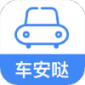 车安哒app最新版下载_车安哒app安卓免费版下载v2.7.6
