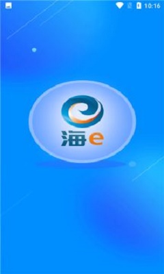 海e物业服务app下载_海e最新版2022下载v1.2.1 安卓版 运行截图3