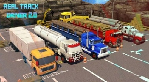 终极卡车顶级驾驶游戏下载_终极卡车顶级驾驶2023最新版下载v1.0 安卓版 运行截图1