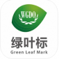 绿叶标app下载最新版_绿叶标手机免费版下载v1.0 安卓版