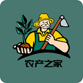 农产之家购物app下载安卓版_农产之家最新版下载v1.2 安卓版
