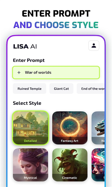 LisaAI绘画软件下载_LisaAI绘画软件最新安卓版下载最新版 运行截图3