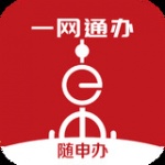 随申办市民云app下载_随申办app安卓最新版免费下载v7.3.8