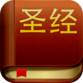 圣经中文版app下载_圣经中文版安卓下载V7.2.3