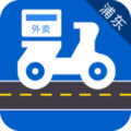 骑手交通文明app下载_骑手交通文明手机版下载v1.6 安卓版